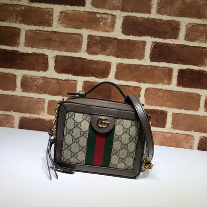 Amelia  - GCI Bags - 11951