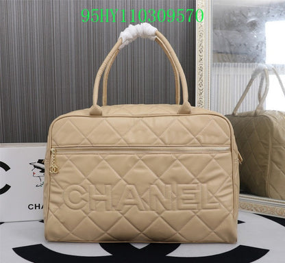 Amelia - CHL Bags - 1356
