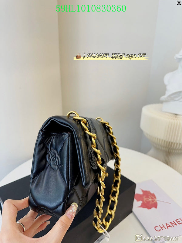 Amelia - CHL Bags - 016
