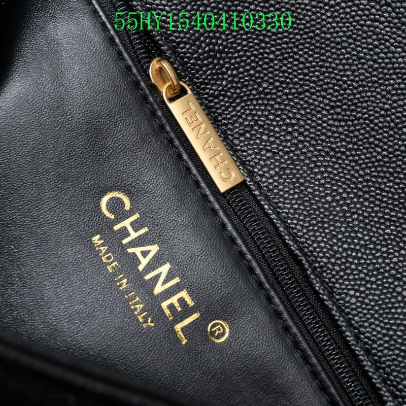 Amelia - CHL Bags - 1133