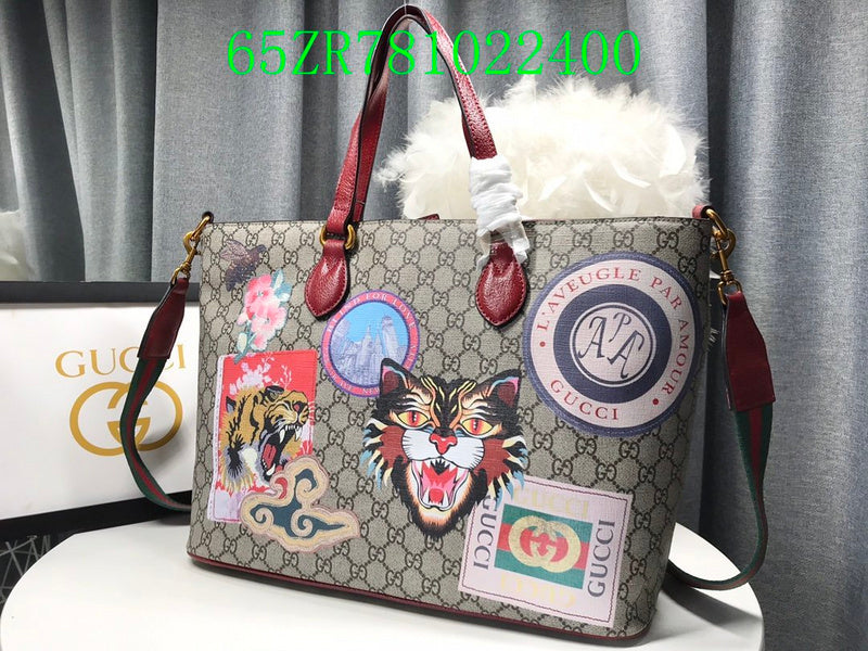 Amelia - GCI Bags - 11026
