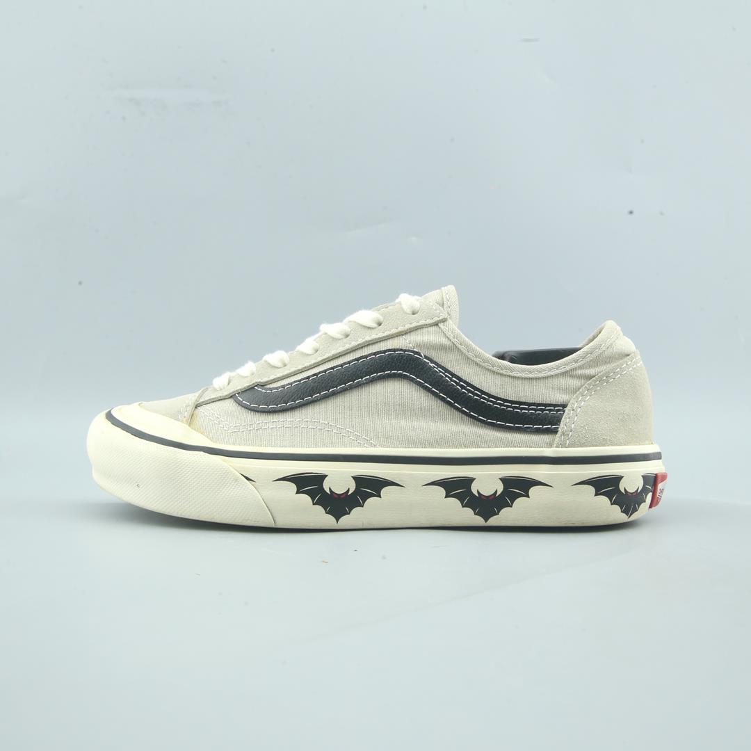 VANS OLD SKOOL