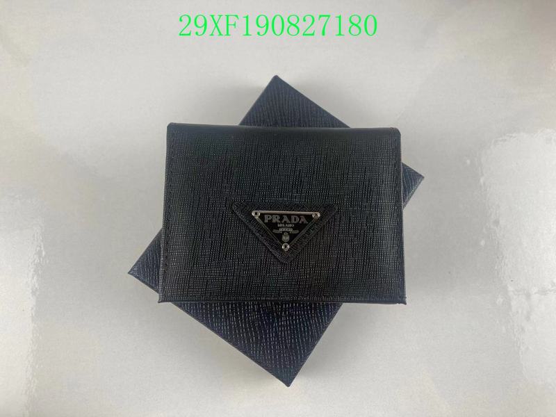Amelia - PD Wallet - 240