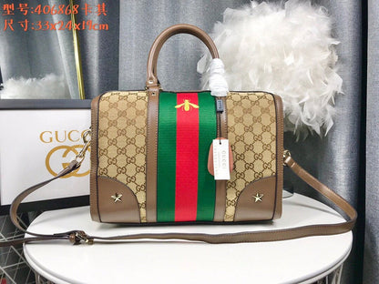 Amelia  - GCI Bags - 10819