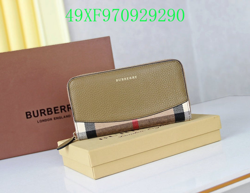 Amelia - BOR Wallet - 120