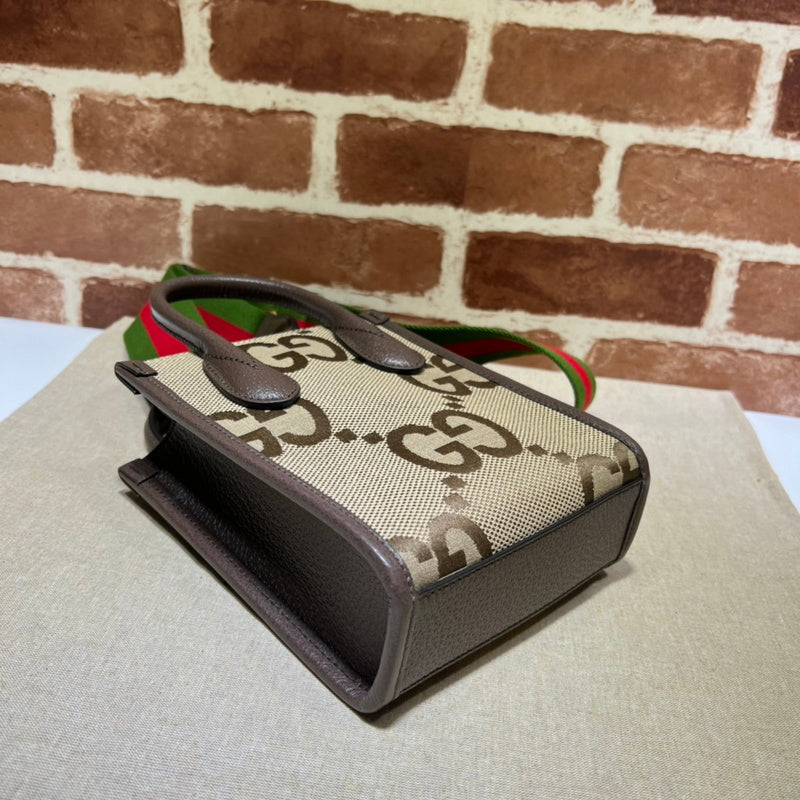 Amelia  - GCI Bags - 12904