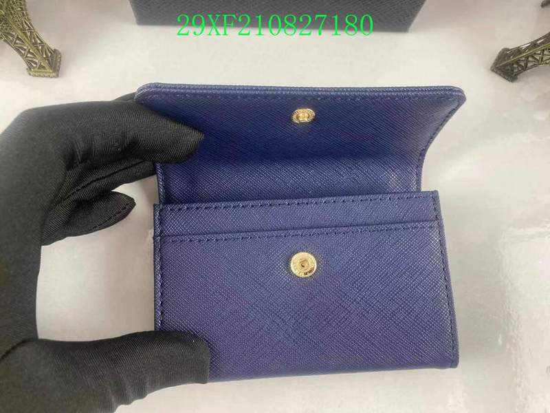 Amelia - PD Wallet - 239