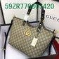Amelia - GCI Bags - 10916