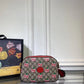 Amelia - GUKI Bags - 2341