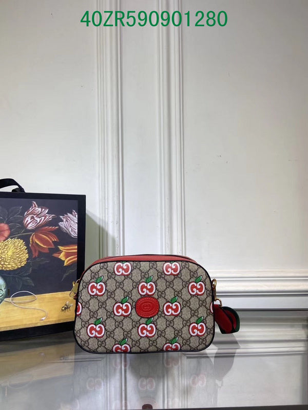 Amelia - GUKI Bags - 2341