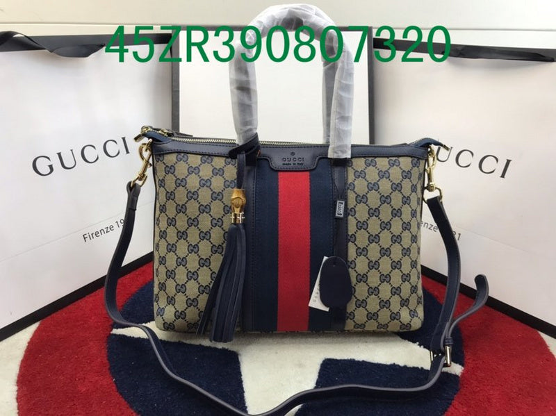 Amelia - GUKI Bags - 2380