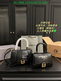 Amelia - BGA Bags - 1747