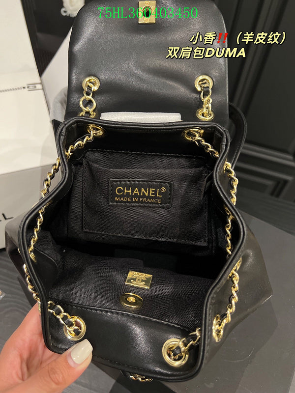 Amelia - CHL Bags - 1205