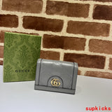 Amelia- - Mix Wallets - 045
