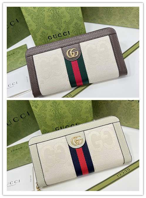 Amelia- GCI Bags - 1905