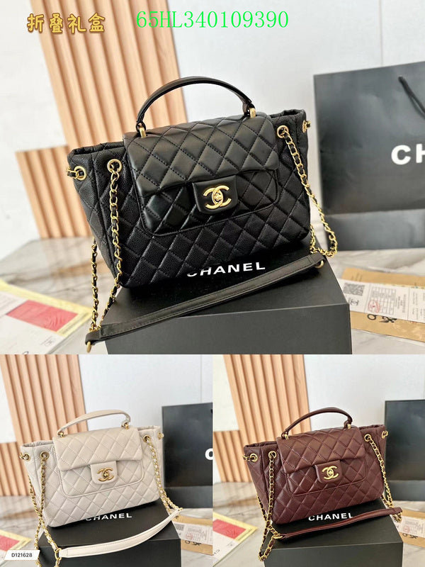 Amelia - CHL Bags - 1598