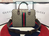 Amelia - GCI Bags - 11287