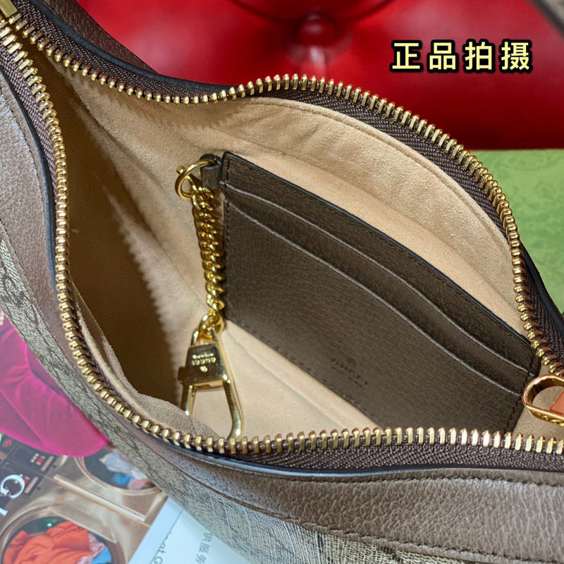 Amelia- GUKI Bags - 2089