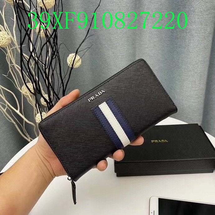 Amelia - PD Wallet - 233