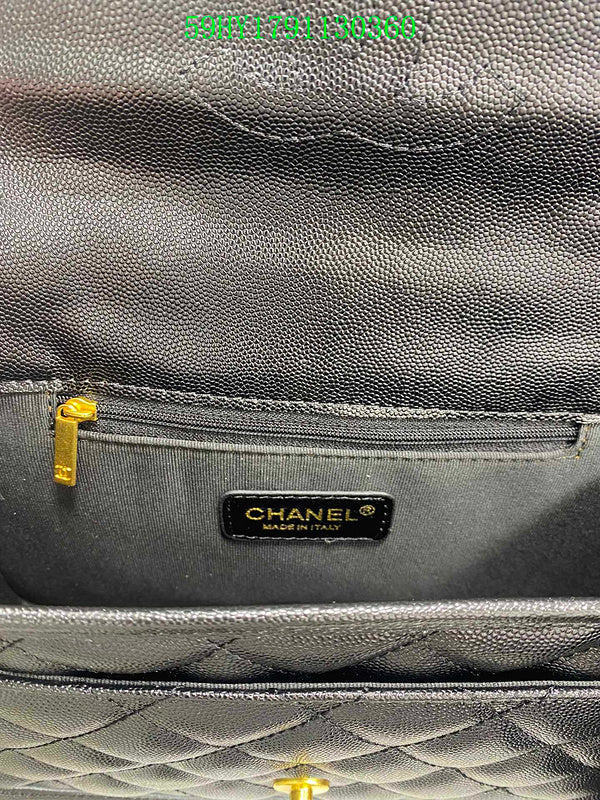 Amelia CHL Bags - 1788