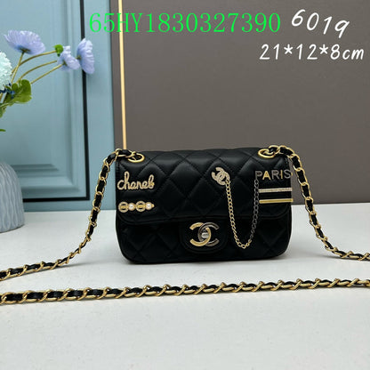 Amelia - CHL Bags - 1217