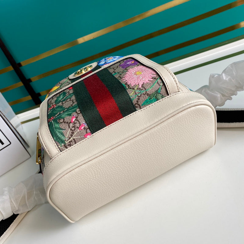 Amelia- GUKI Bags - 2128