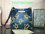 Amelia - GUKI Bags - 2332