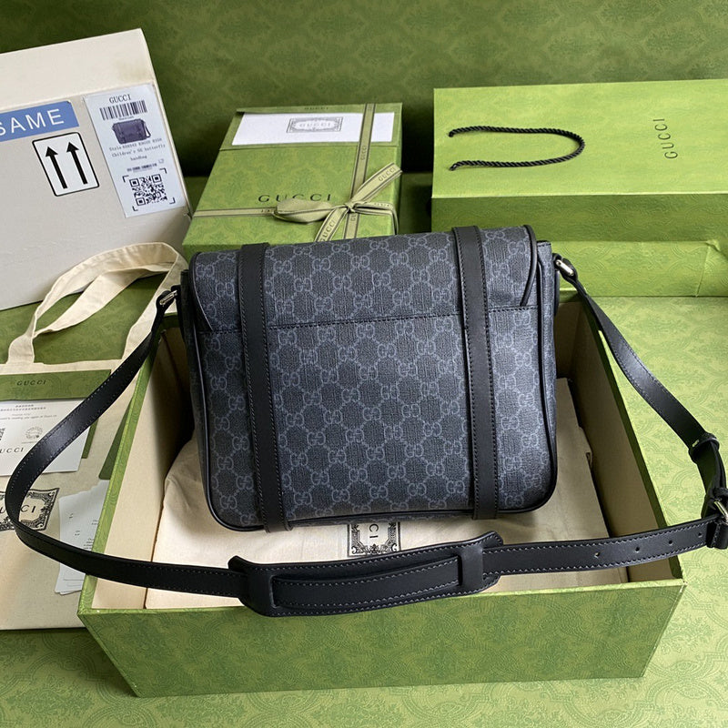 Amelia- GUKI Bags - 1811