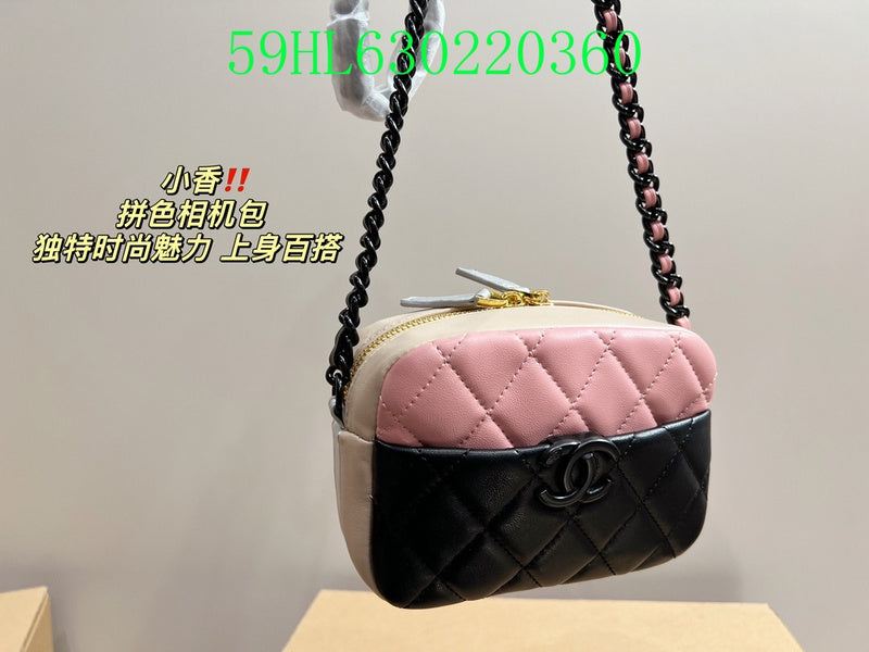 Amelia - CHL Bags - 1518
