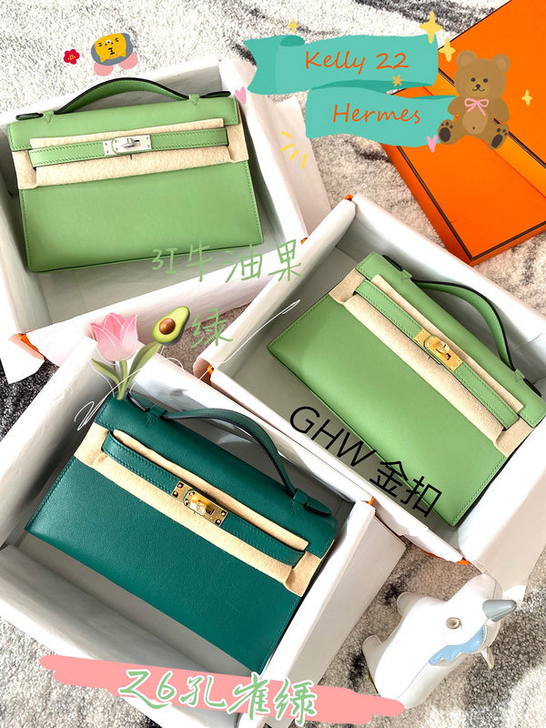Amelia - HMS Bags - 1446