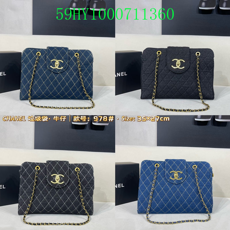 Amelia - CHL Bags - 450