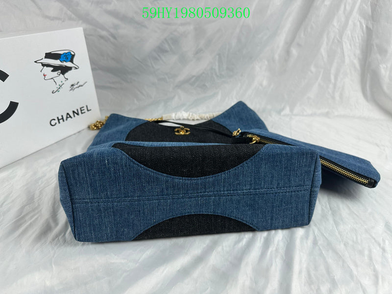 Amelia - CHL Bags - 981