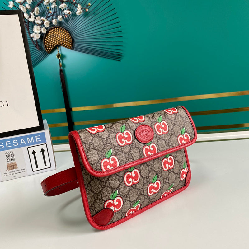 Amelia- GUKI Bags - 2301