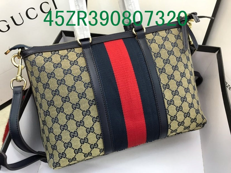 Amelia - GUKI Bags - 2380