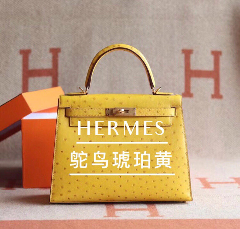 Amelia - HMS Bags - 1760