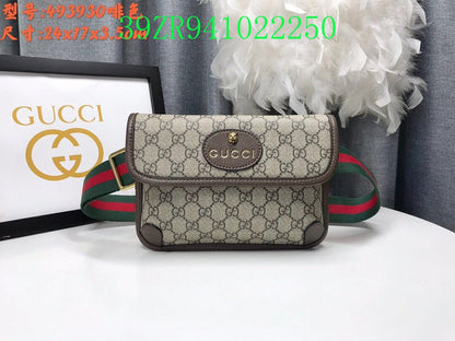 Amelia - GCI Bags - 10389