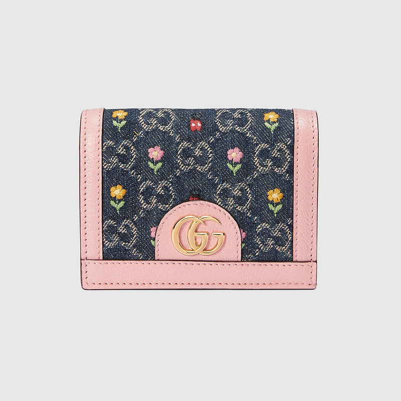 Amelia- GUKI Women Bags - 1158