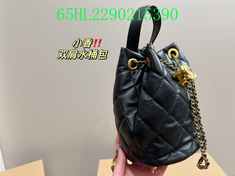 Amelia - CHL Bags - 1527