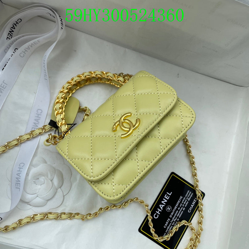 Amelia - CHL Bags - 818