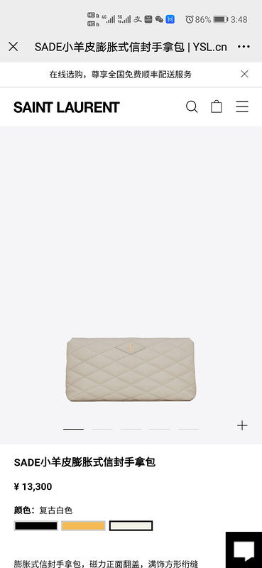 Amelia - YSL Bag - 3707