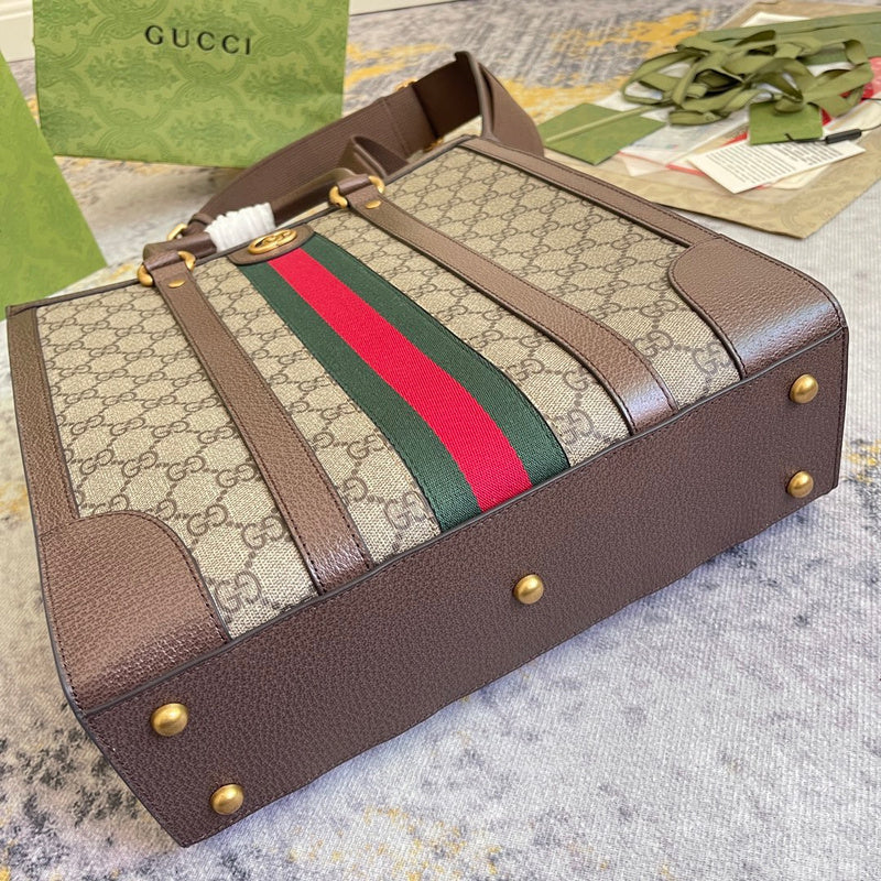 Amelia - GCC Bags - 2022