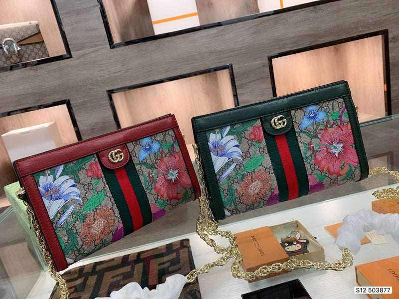 Amelia- GCI Bags - 2139