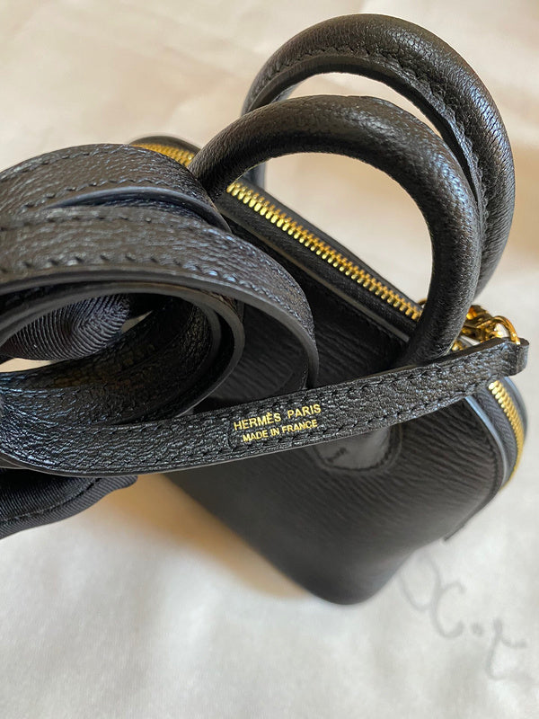 Amelia - HMS Bags - 2247