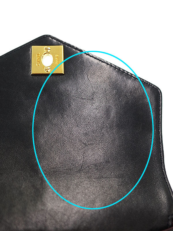 Chanel Matelasse Chain Shoulder Bag Black