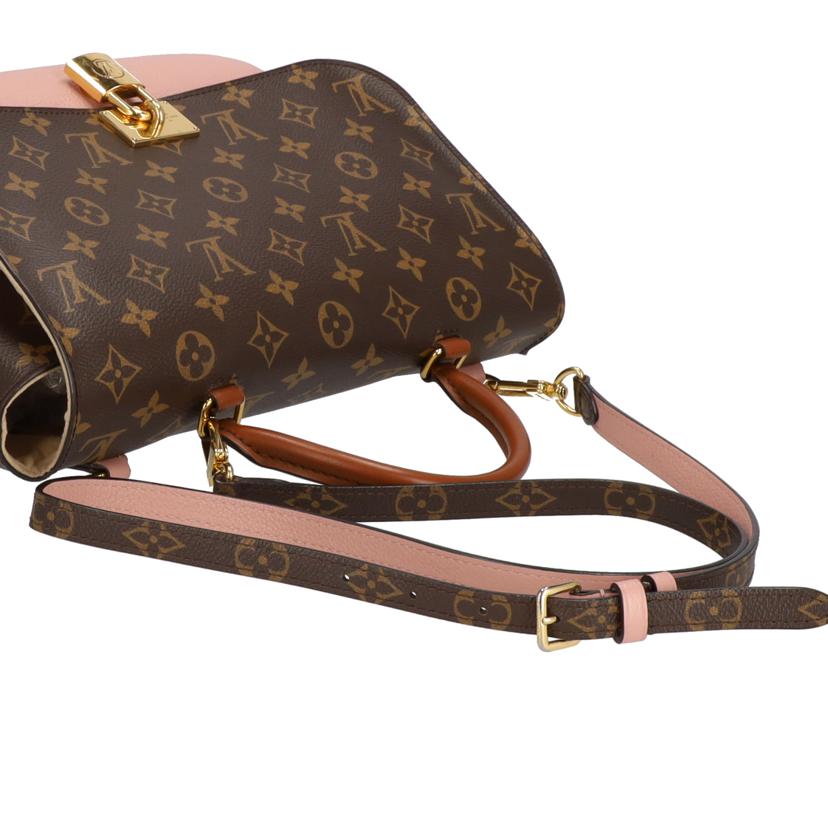 Louis Vuitton Marignan Handbag