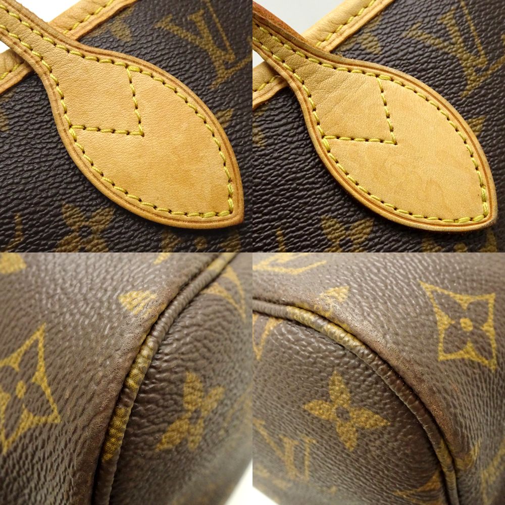 Louis Vuitton Monogram Neverfull MM Brown Tote Bag