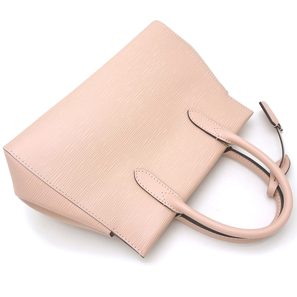 Louis Vuitton Epi Marly BB Magnolia 2WAY Bag