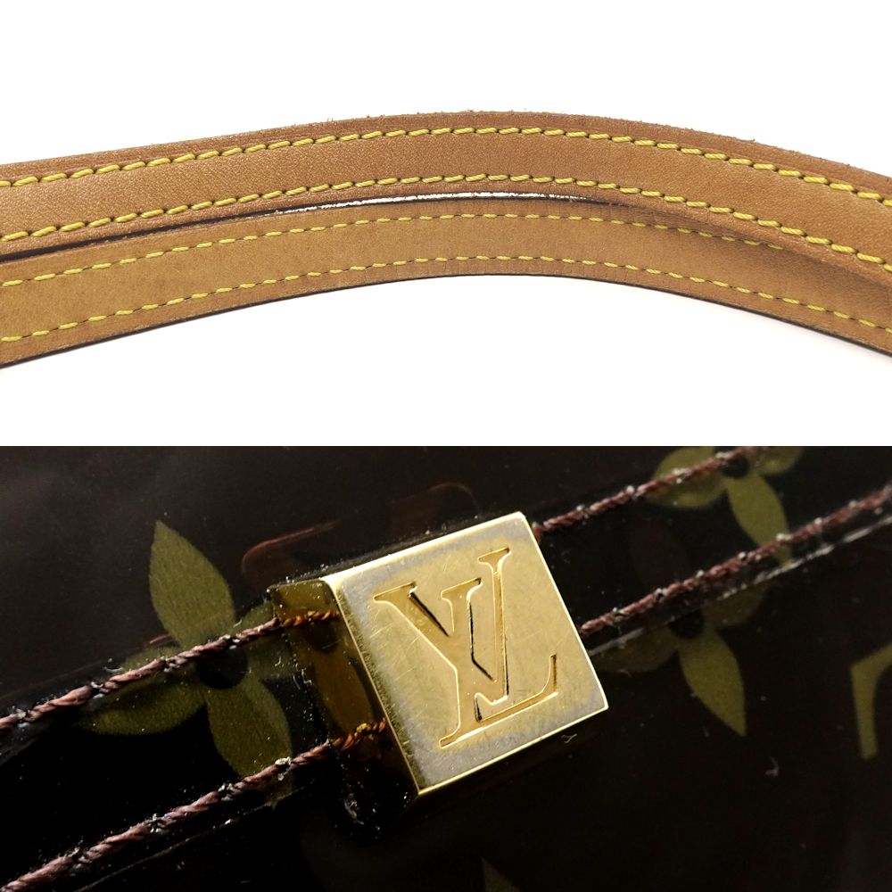 Louis Vuitton Hippo Cruise Tote Bag