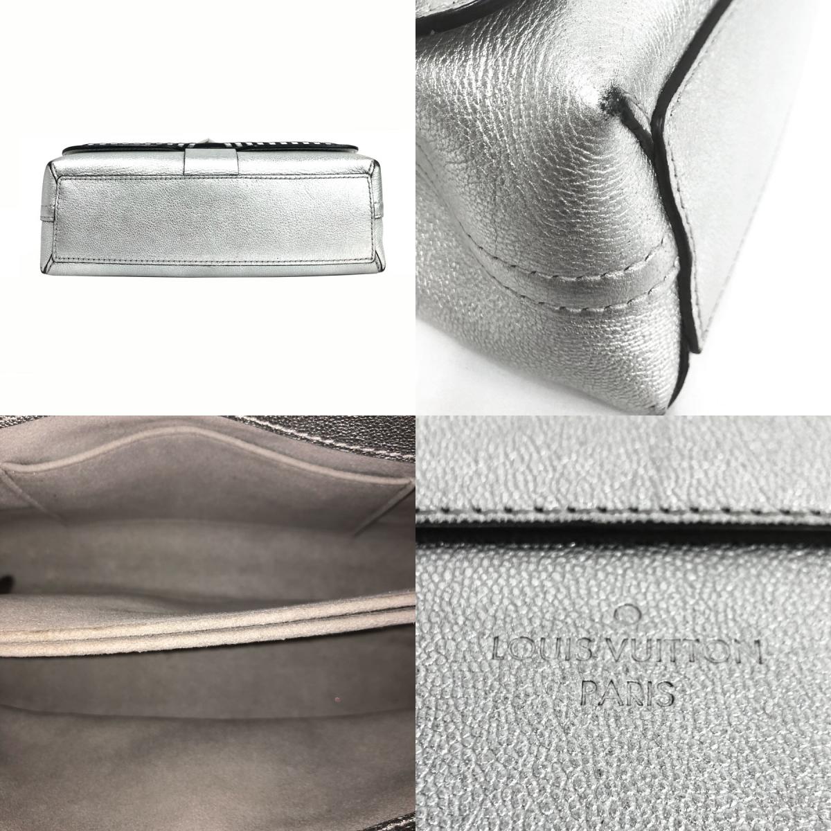 Louis Vuitton Silver Metallic Leather Braided Around Very Chain Bag