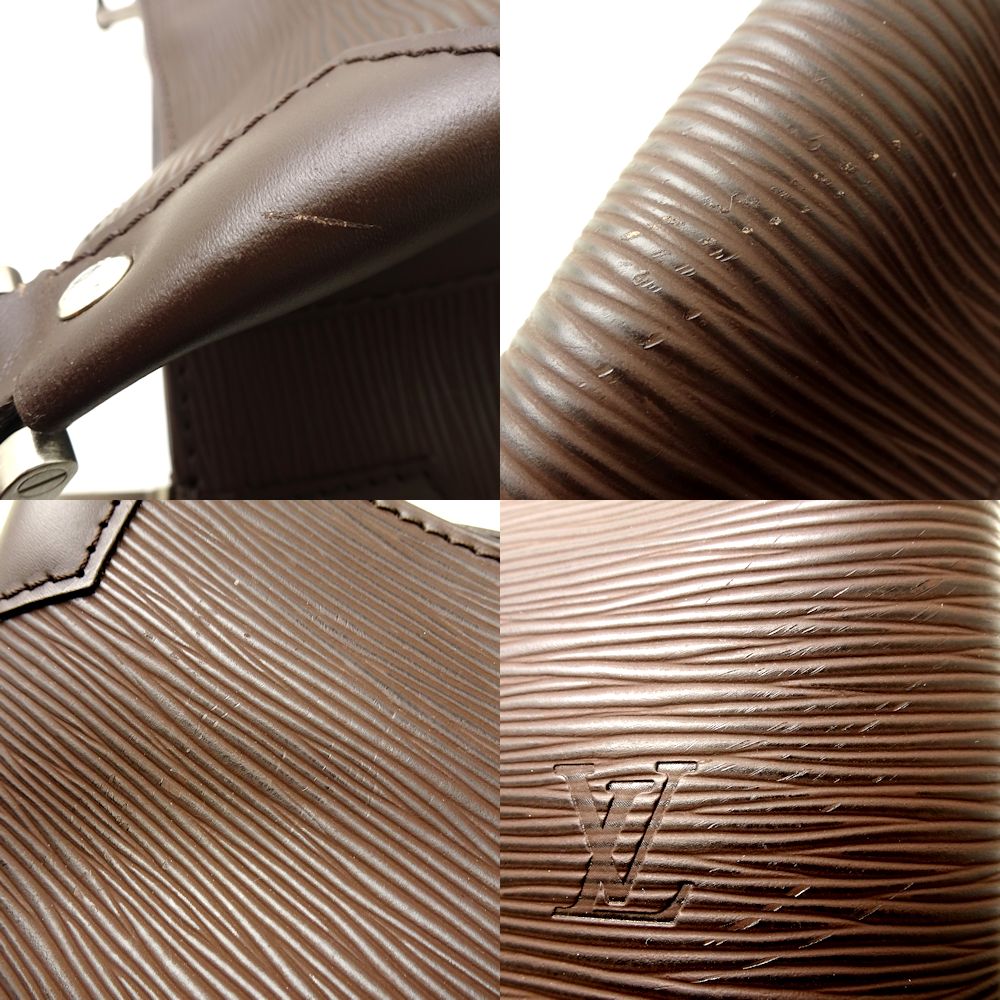 Louis Vuitton Epi Mandala PM Mocha Shoulder Bag